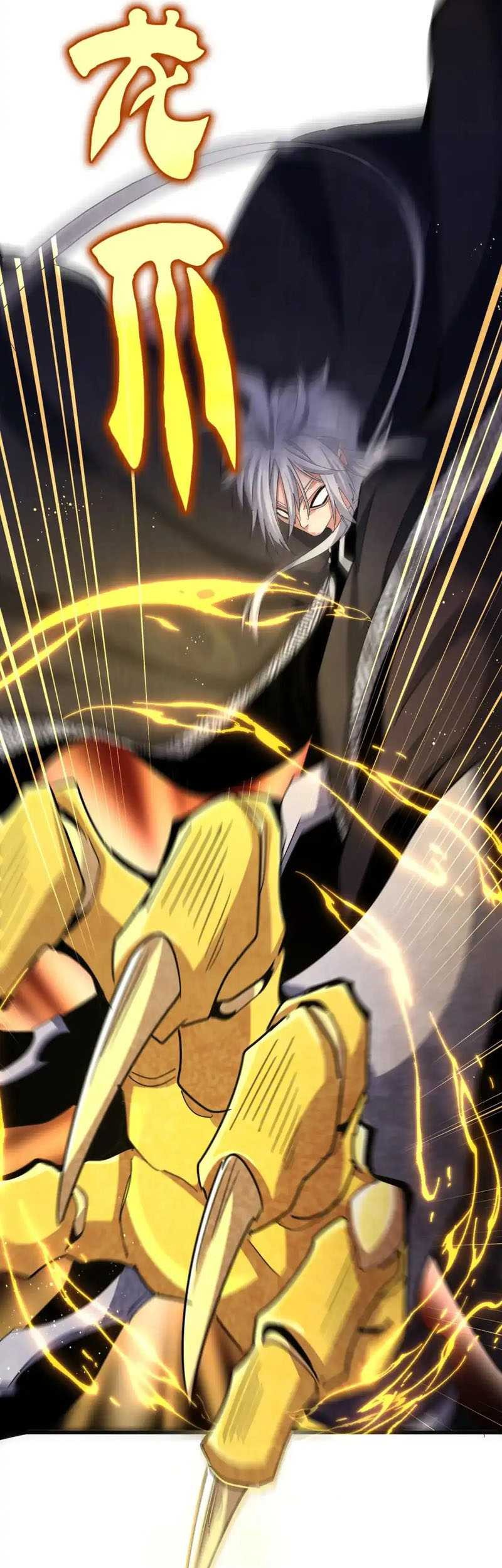 Magic Emperor Chapter 472 Gambar 14