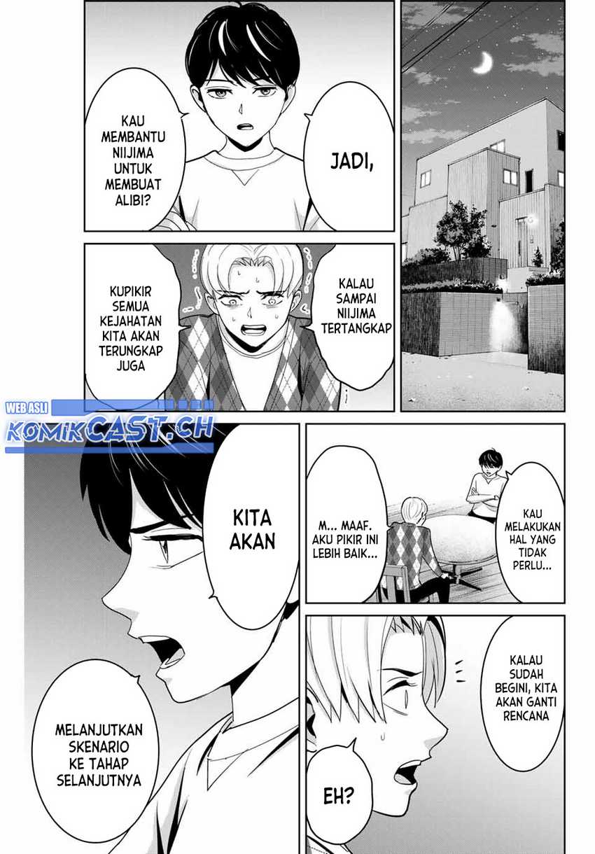 Fukushuu no Kyoukasho Chapter 77 Gambar 18