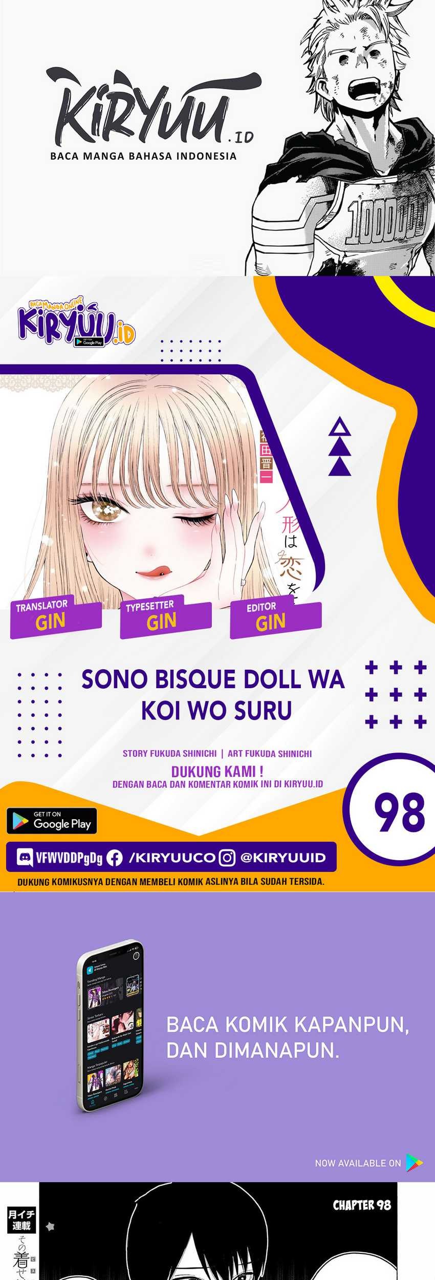 Komik Sono Bisque Doll wa Koi wo suru Chapter 98 gambar nomor 1