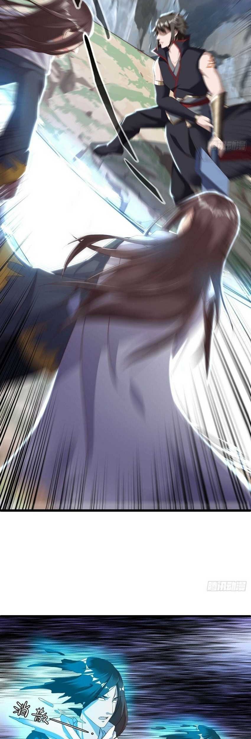 Peerless Soul Chapter 585 Gambar 7