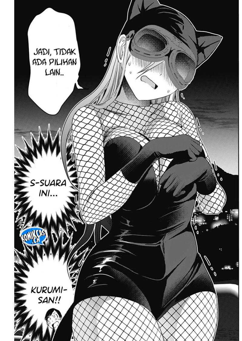 Batsu Harem Chapter 81 Gambar 12