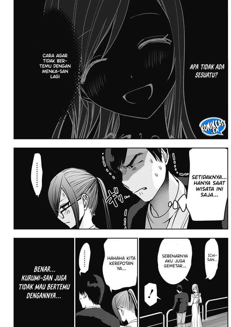 Batsu Harem Chapter 81 Gambar 4