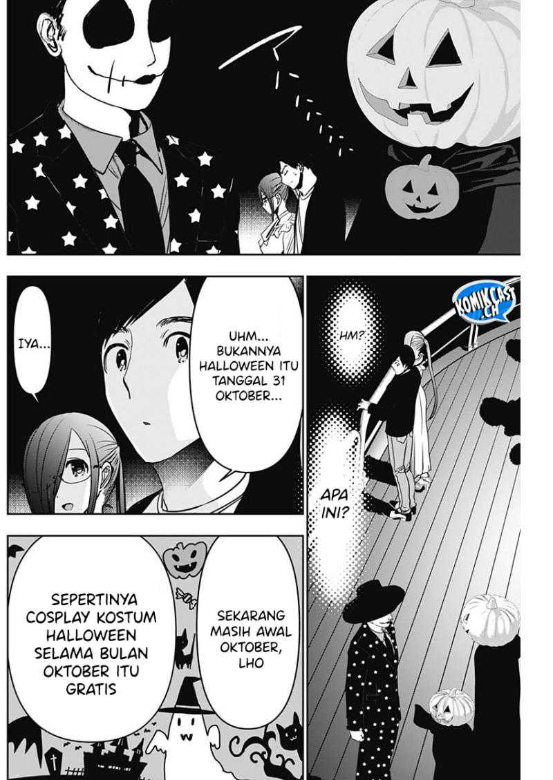 Batsu Harem Chapter 81 Gambar 5