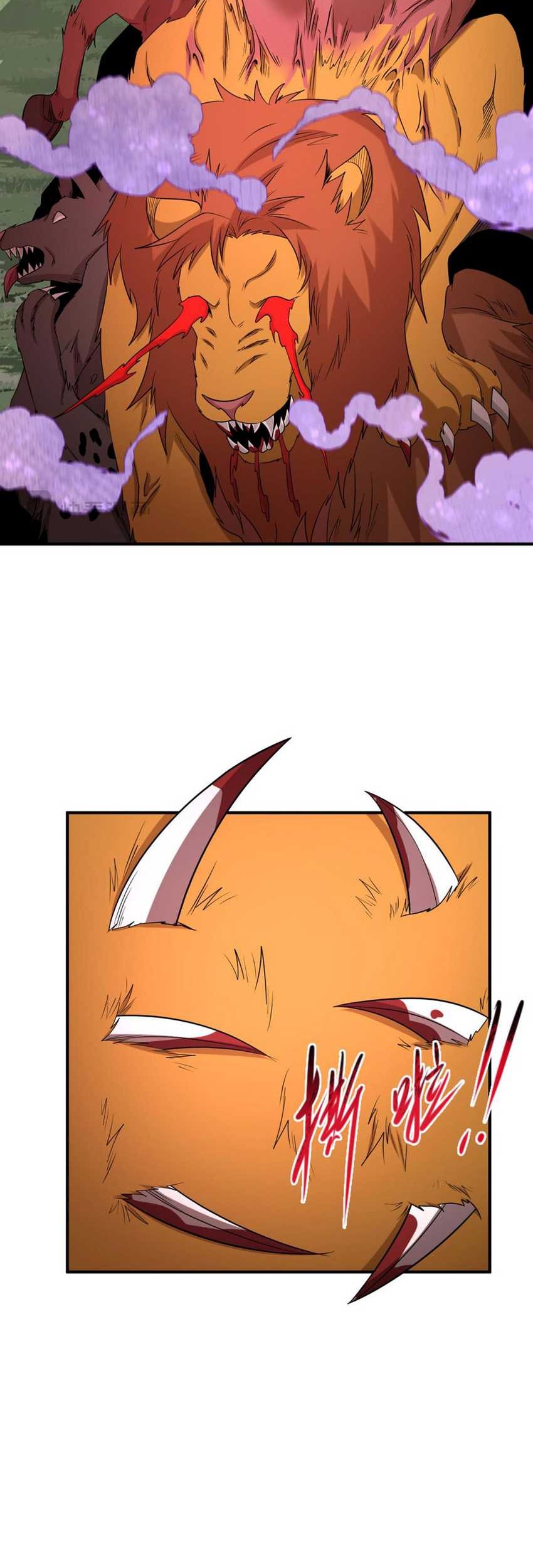 Age of Terror Chapter 176 Gambar 35