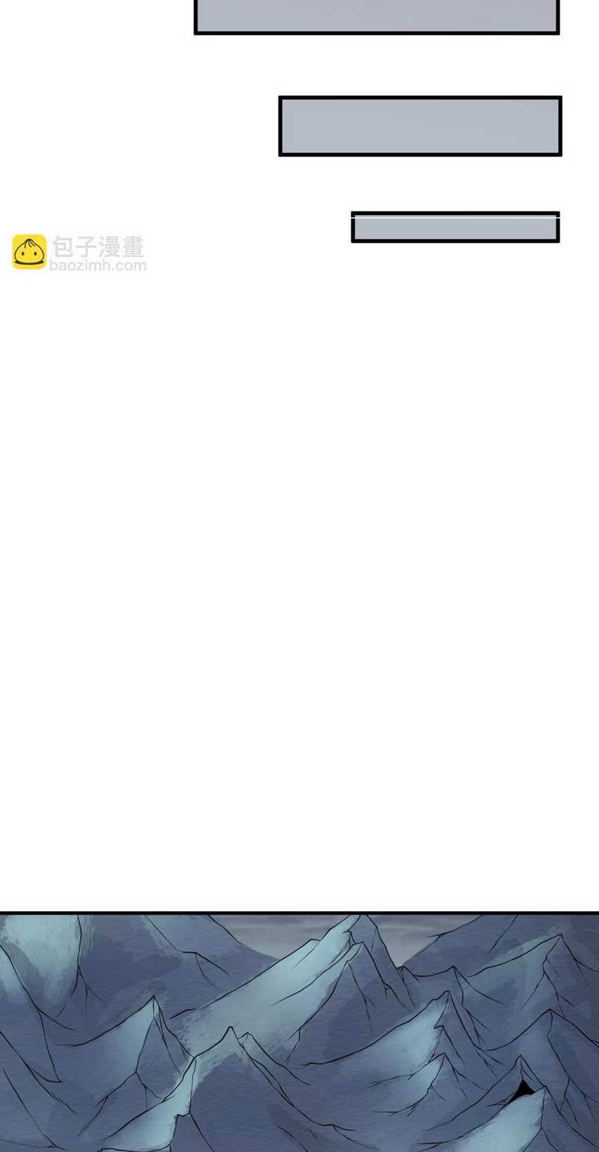 Age of Terror Chapter 179 Gambar 15