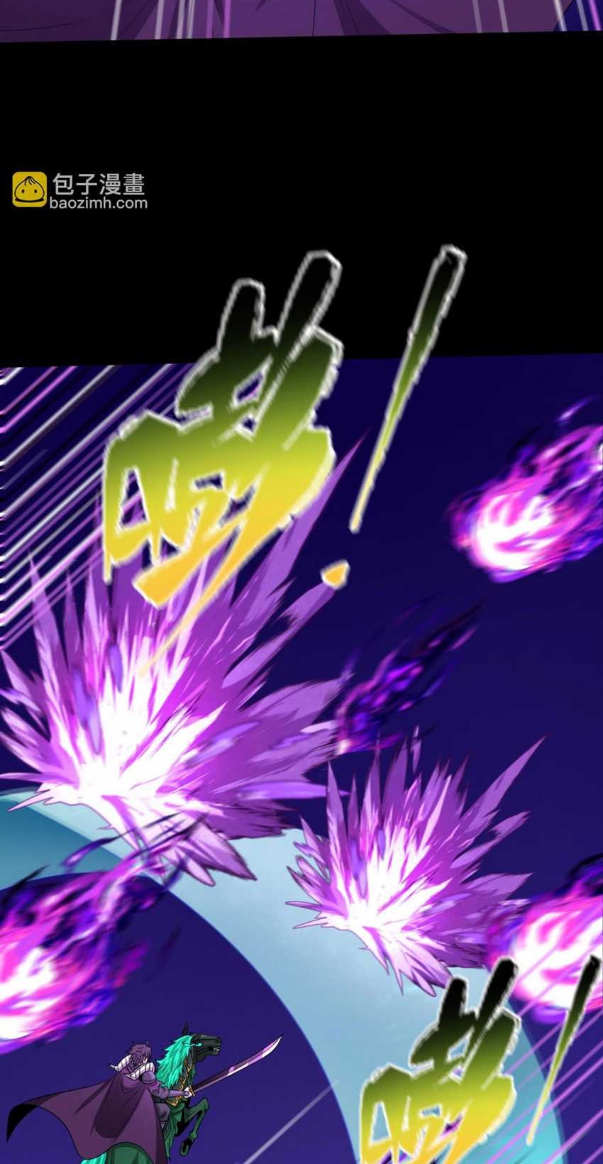 Age of Terror Chapter 179 Gambar 24