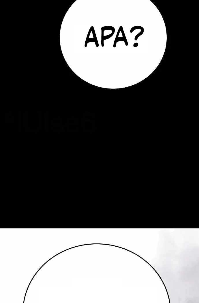 Player Chapter 142 Gambar 40