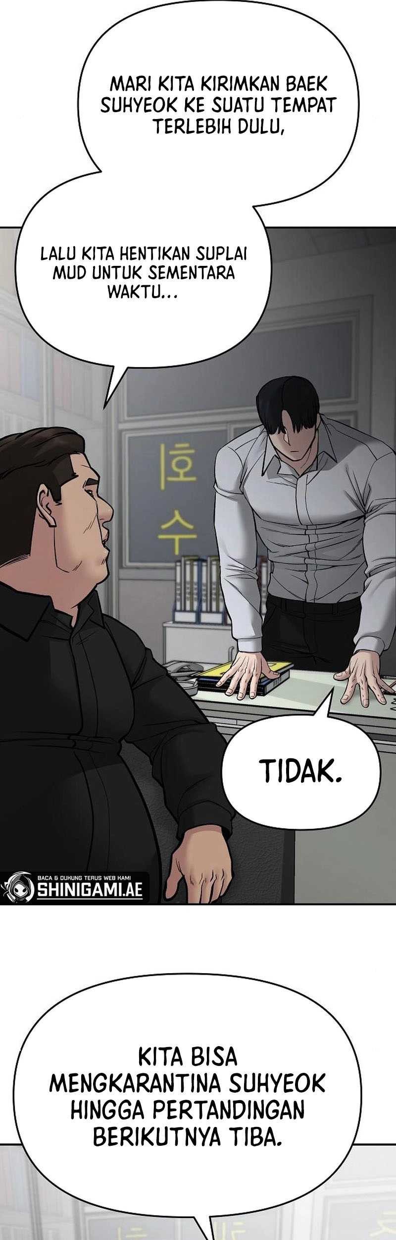 The Bully In Charge Chapter 74 Gambar 93