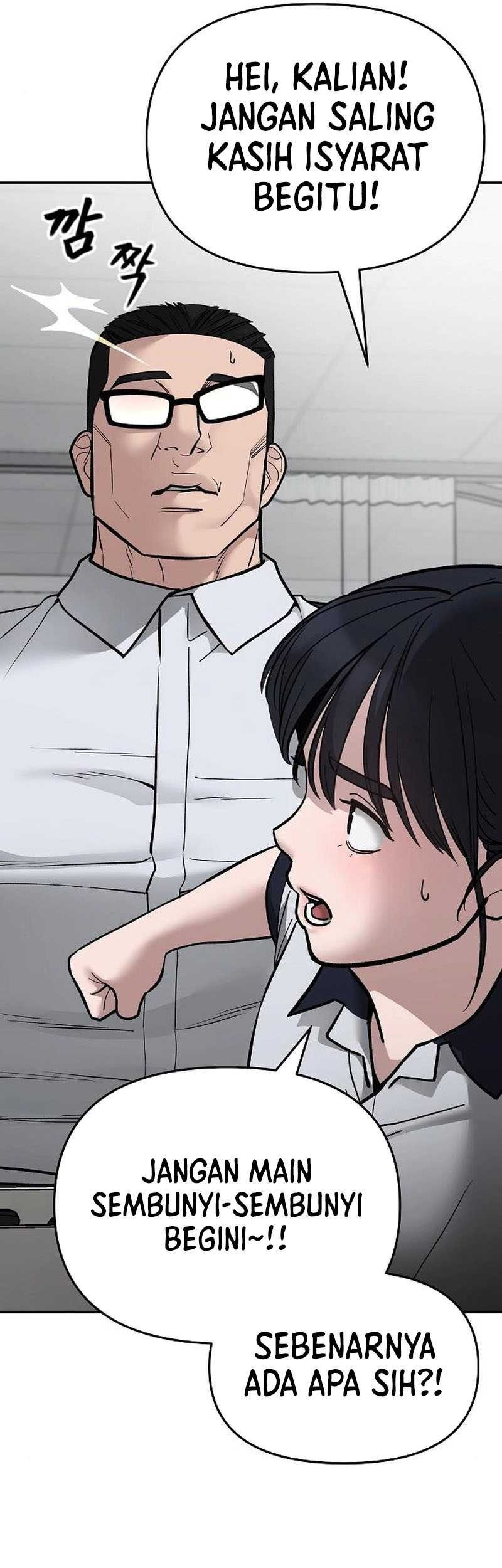 The Bully In Charge Chapter 74 Gambar 77