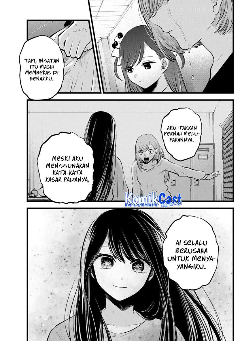 Oshi no Ko Chapter 132 Gambar 14