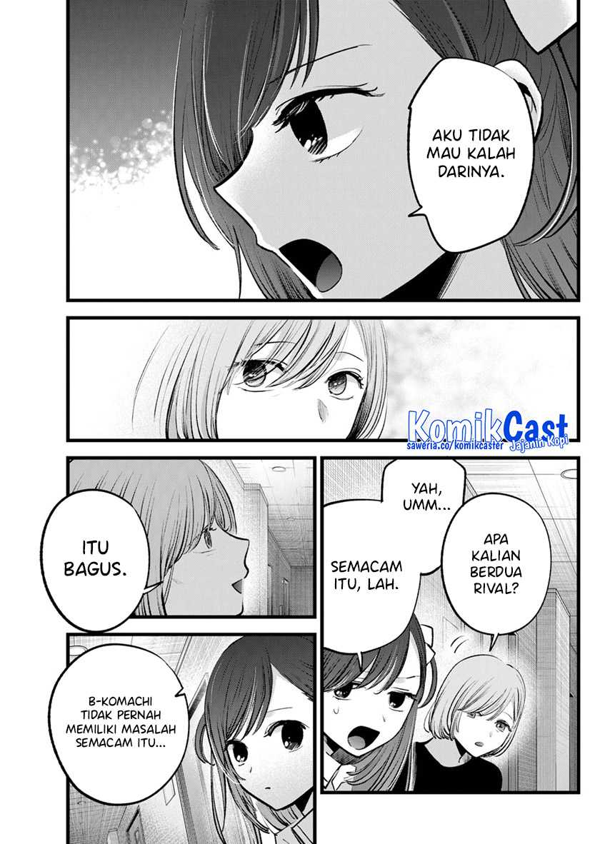 Oshi no Ko Chapter 132 Gambar 10