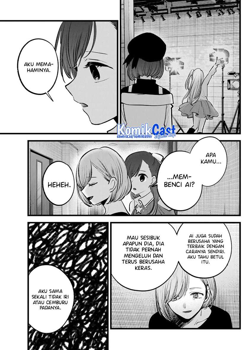 Oshi no Ko Chapter 132 Gambar 12
