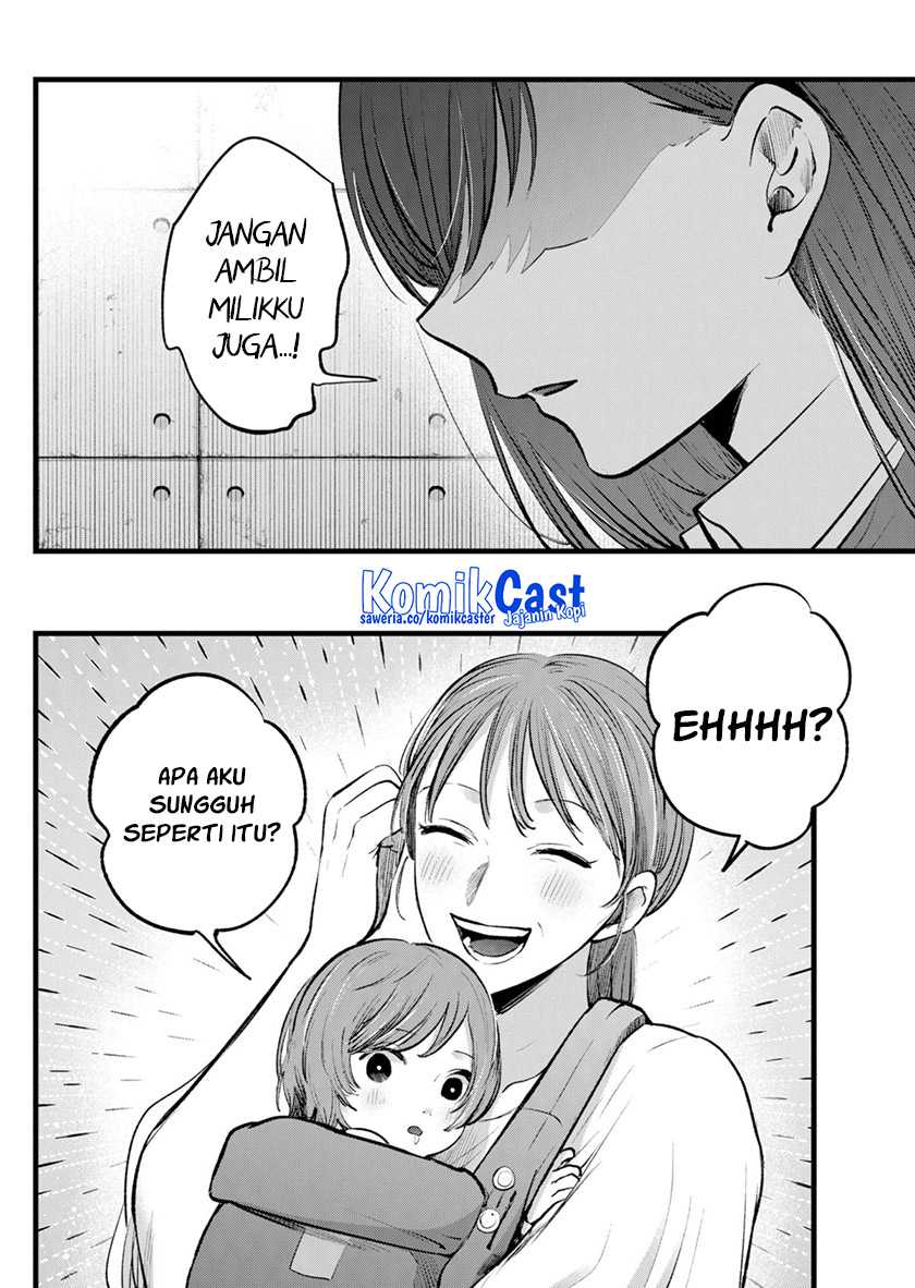 Oshi no Ko Chapter 132 Gambar 5