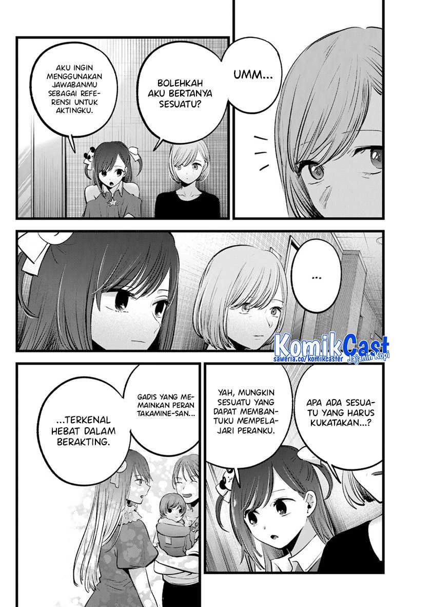 Oshi no Ko Chapter 132 Gambar 9