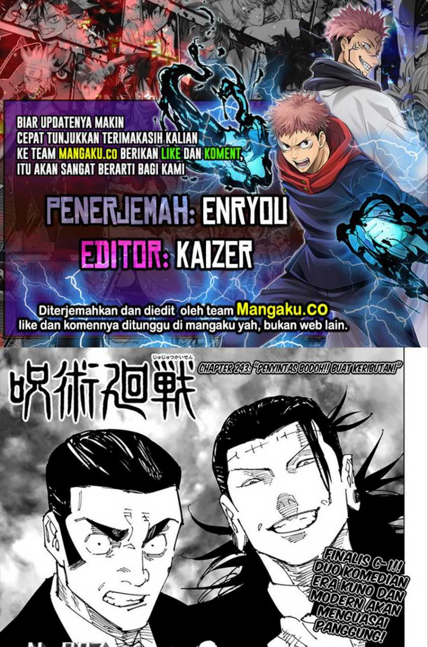 Komik Jujutsu Kaisen Chapter 243 gambar nomor 1