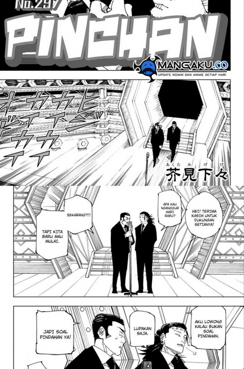 Manga Jujutsu Kaisen Chapter 243 gambar nomor 2