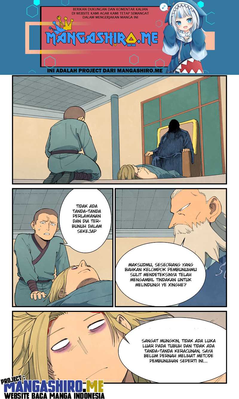 Star Martial God Technique Chapter 704 Gambar 5