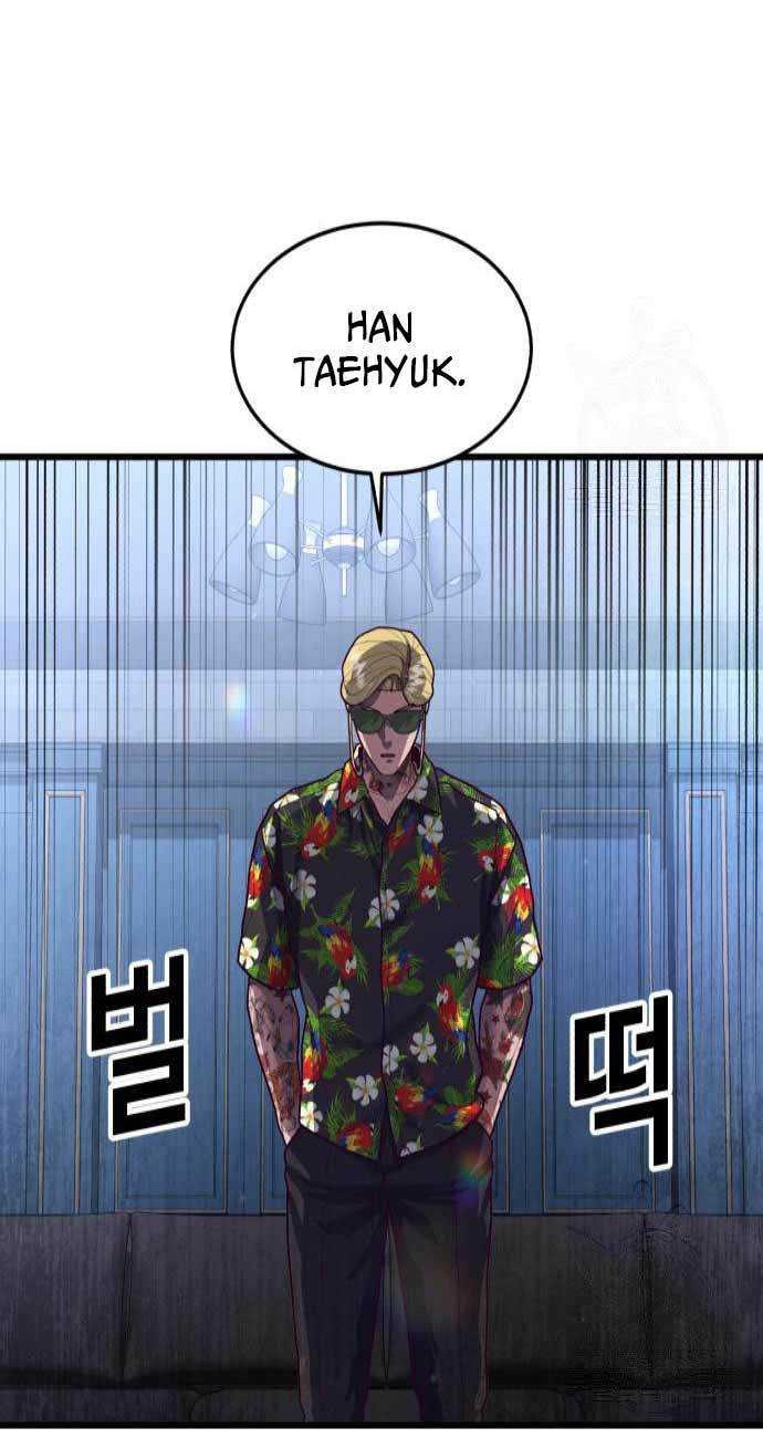 Absolute Obedience Chapter 69 Gambar 61