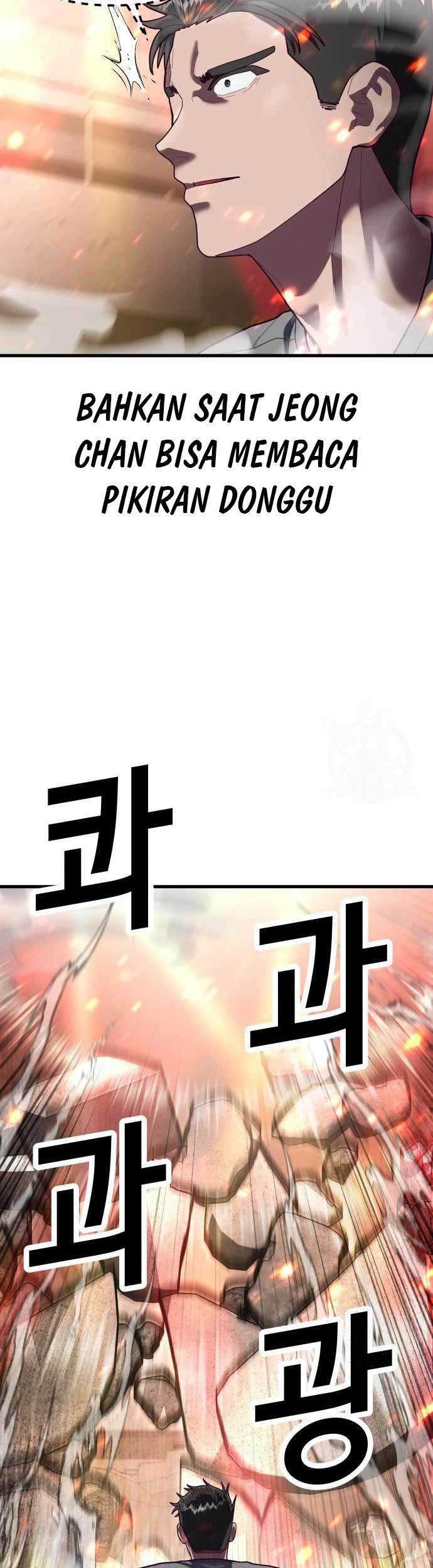 Absolute Obedience Chapter 71 Gambar 60