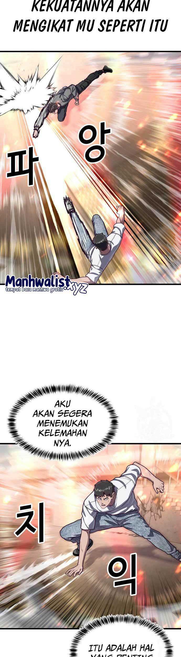 Absolute Obedience Chapter 71 Gambar 23