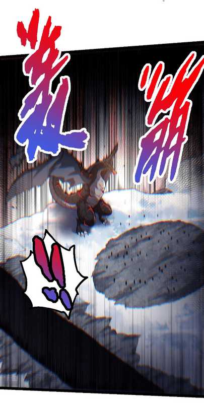 Evolution Begins With A Big Tree Chapter 137 Gambar 11