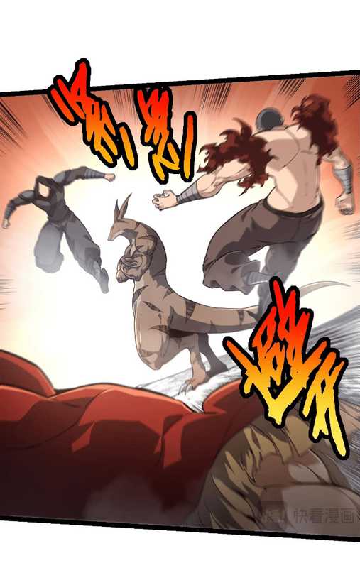 Evolution Begins With A Big Tree Chapter 137 Gambar 22