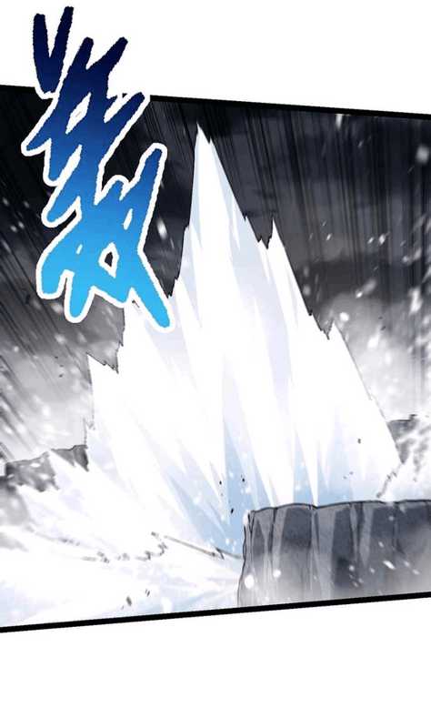 Evolution Begins With A Big Tree Chapter 137 Gambar 41