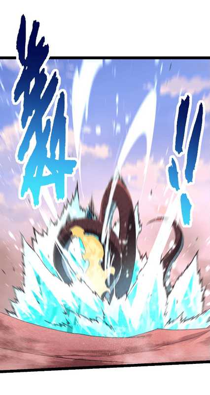 Evolution Begins With A Big Tree Chapter 137 Gambar 59