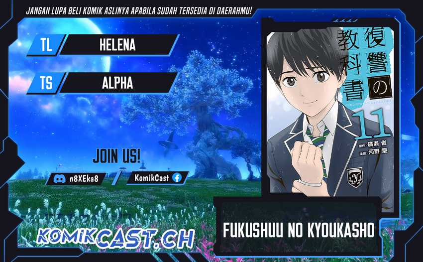 Komik Fukushuu no Kyoukasho Chapter 78 gambar nomor 1