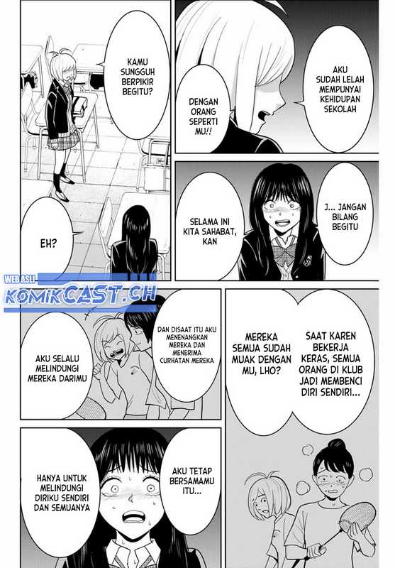 Fukushuu no Kyoukasho Chapter 78 Gambar 13