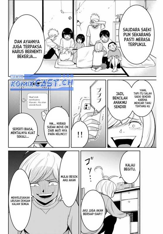 Fukushuu no Kyoukasho Chapter 78 Gambar 3