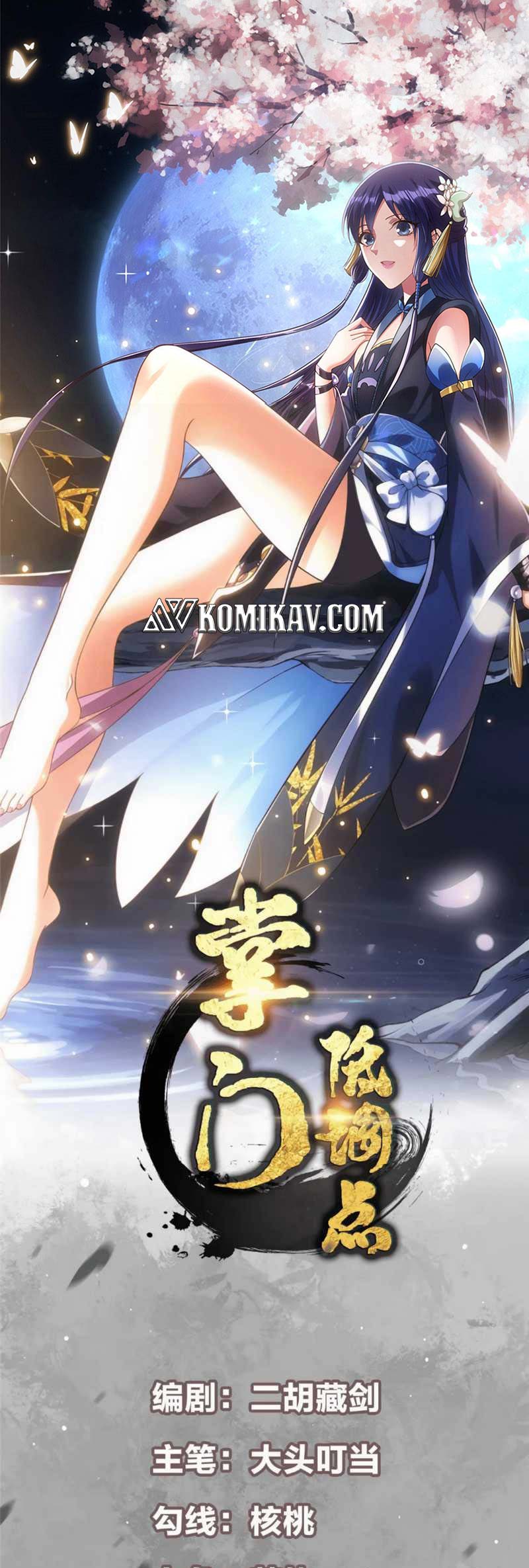 Manhua Keep A Low Profile, Sect Leader Chapter 287 gambar nomor 2