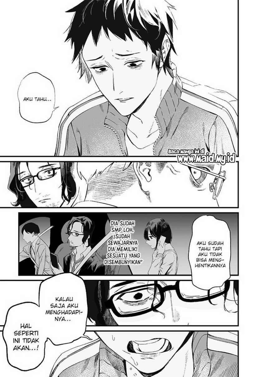 Maria no Danzai Chapter 14 Gambar 15