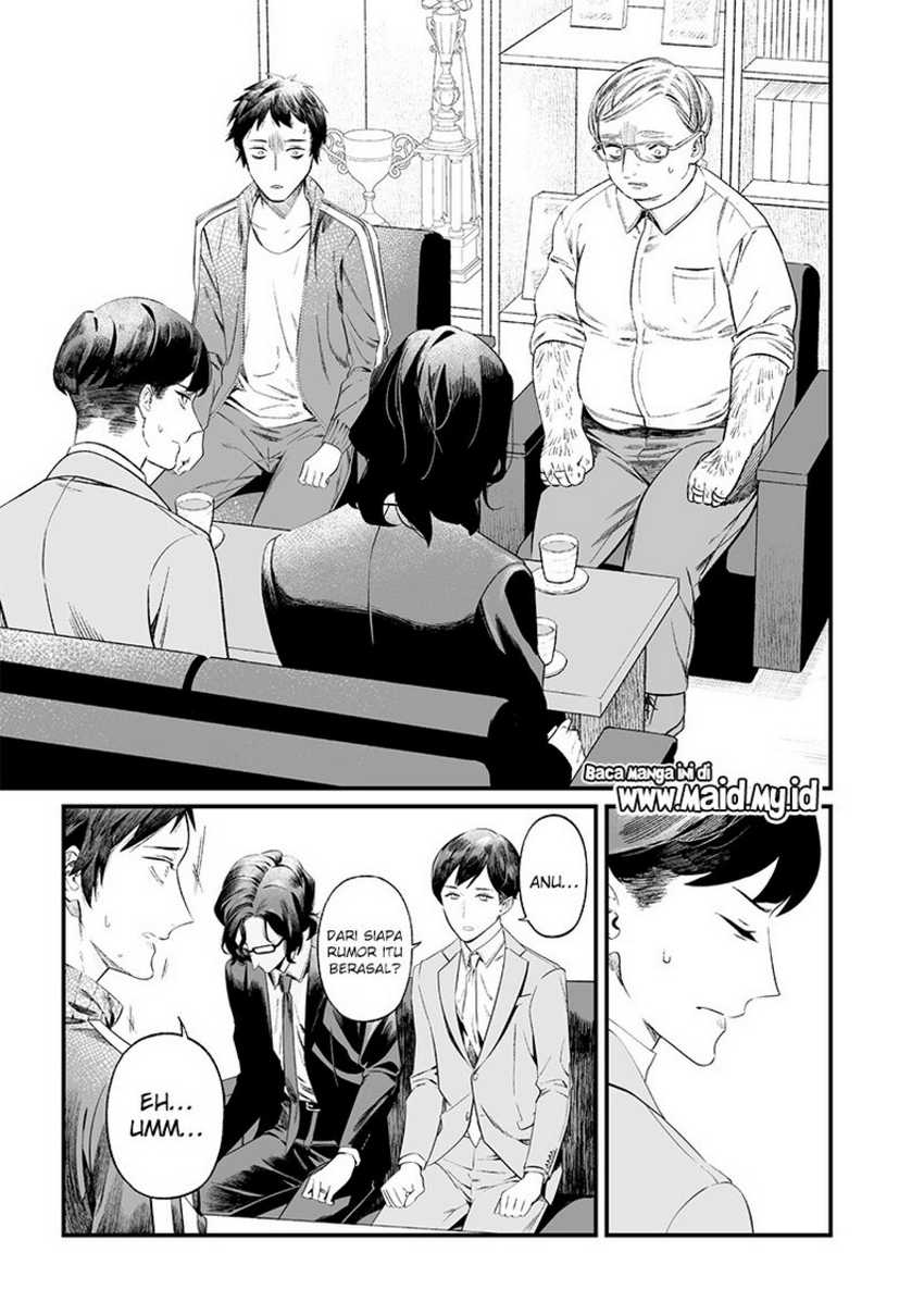 Maria no Danzai Chapter 14 Gambar 17