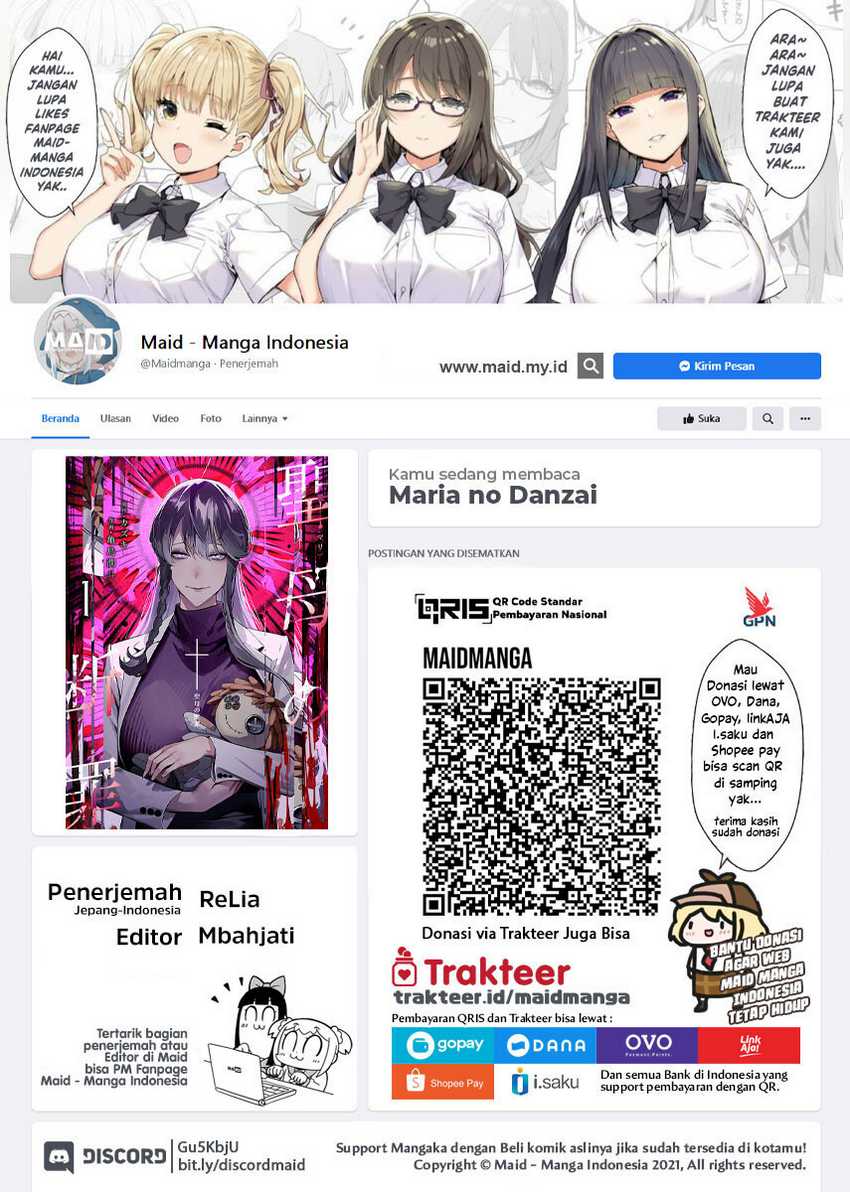 Manga Maria no Danzai Chapter 14 gambar nomor 2