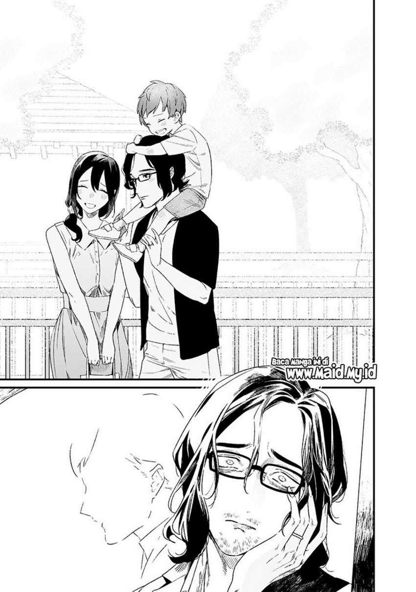 Maria no Danzai Chapter 14 Gambar 7