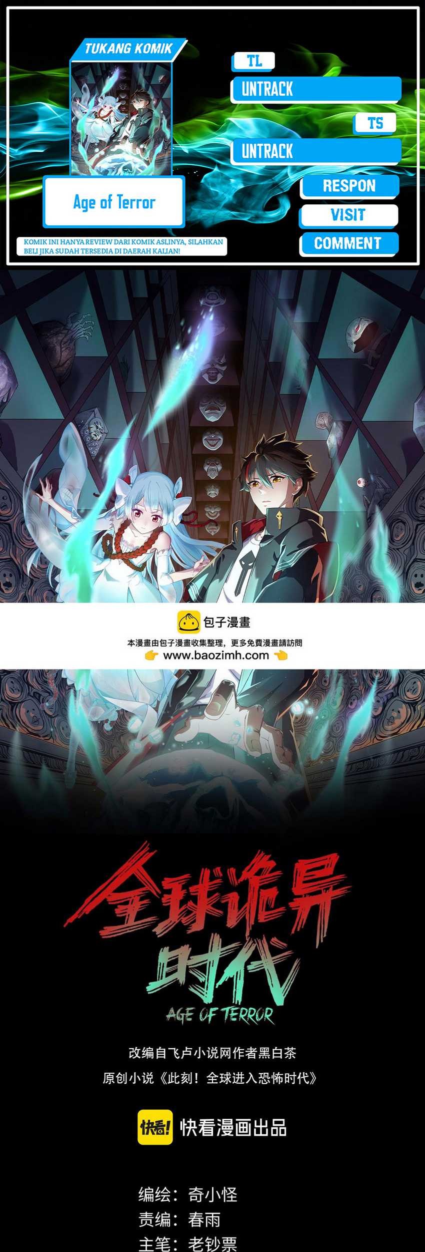 Komik Age of Terror Chapter 181 gambar nomor 1