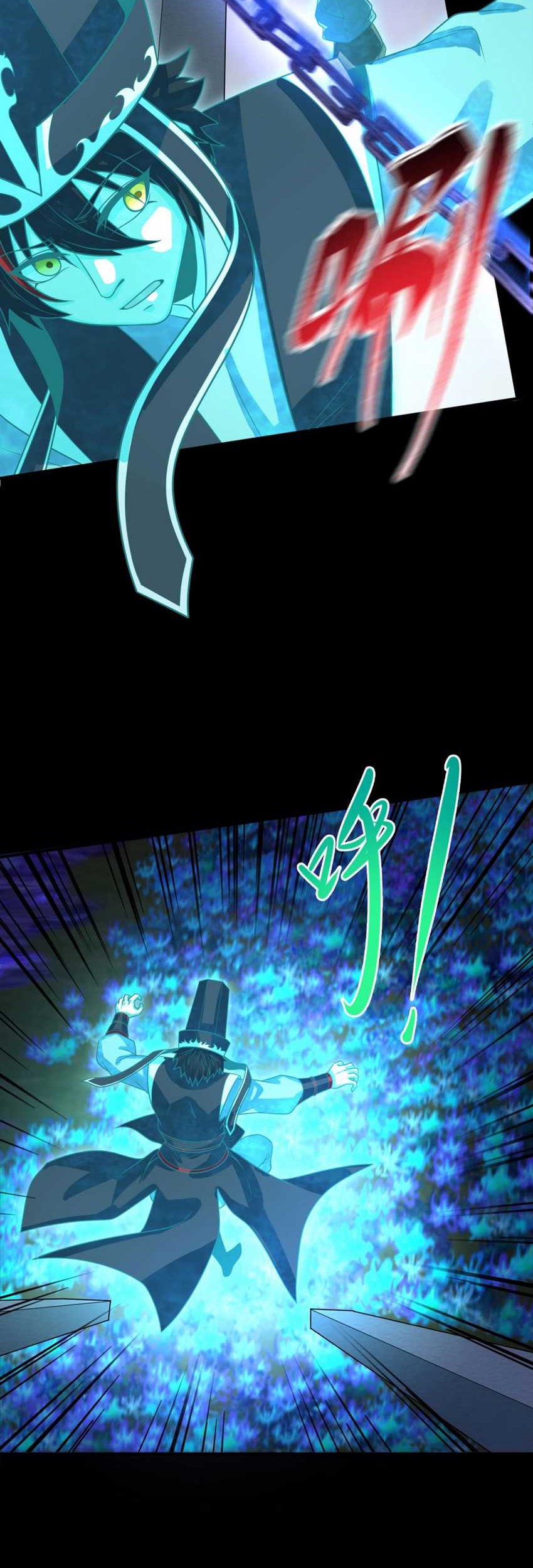 Age of Terror Chapter 181 Gambar 17