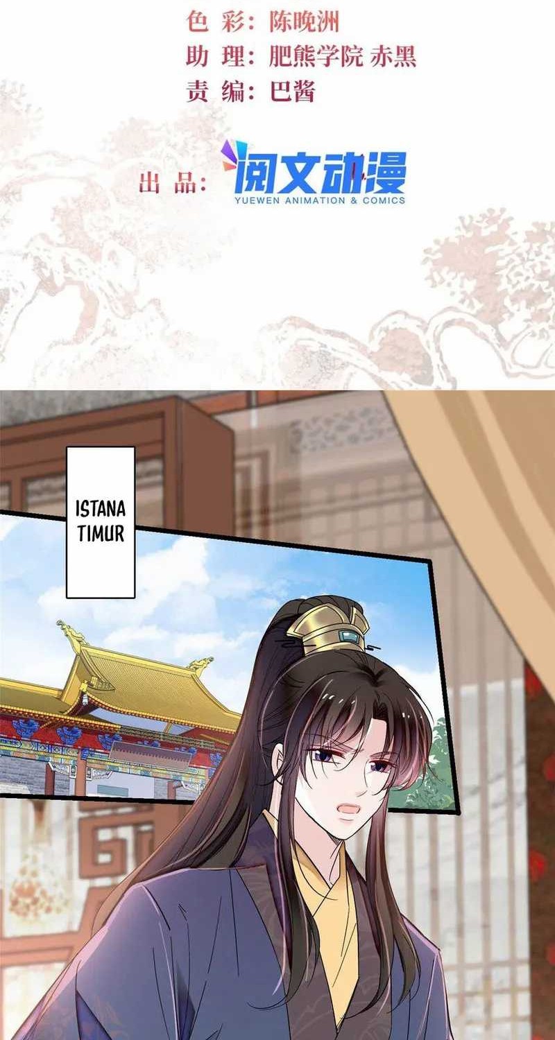 Manhua Sijin Chapter 365 gambar nomor 2