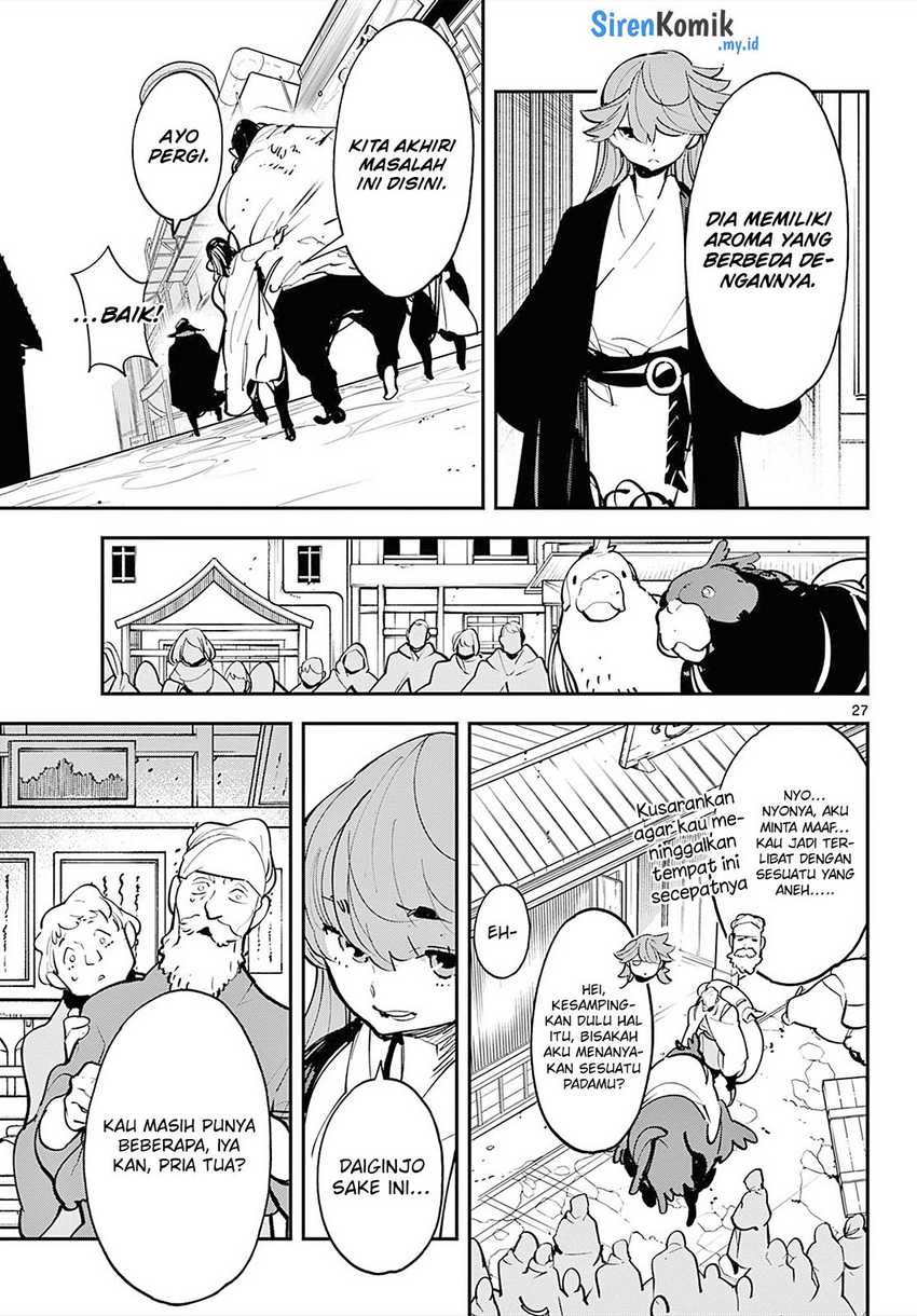 Ninkyou Tensei: Isekai no Yakuzahime Chapter 42 Gambar 26