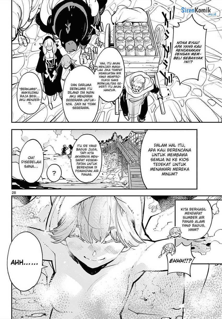 Ninkyou Tensei: Isekai no Yakuzahime Chapter 42 Gambar 27