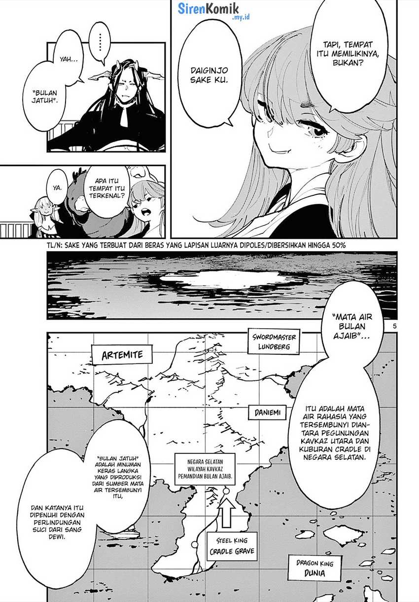 Ninkyou Tensei: Isekai no Yakuzahime Chapter 42 Gambar 5