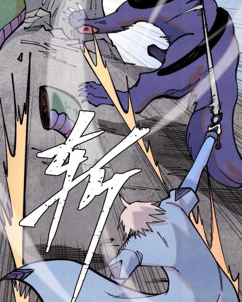 All Hail the Sect Leader Chapter 287 Gambar 19