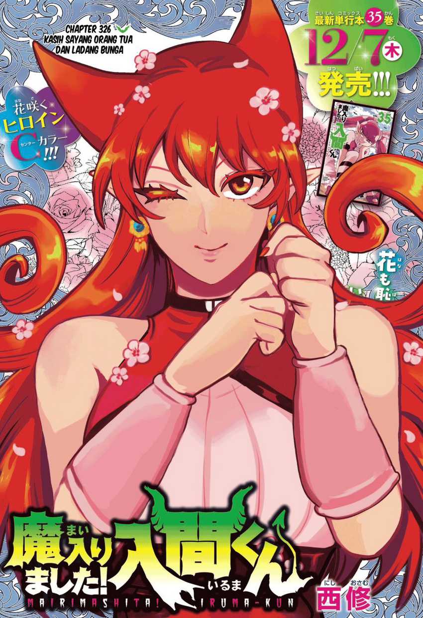 Manga Mairimashita! Iruma-kun Chapter 326 gambar nomor 2