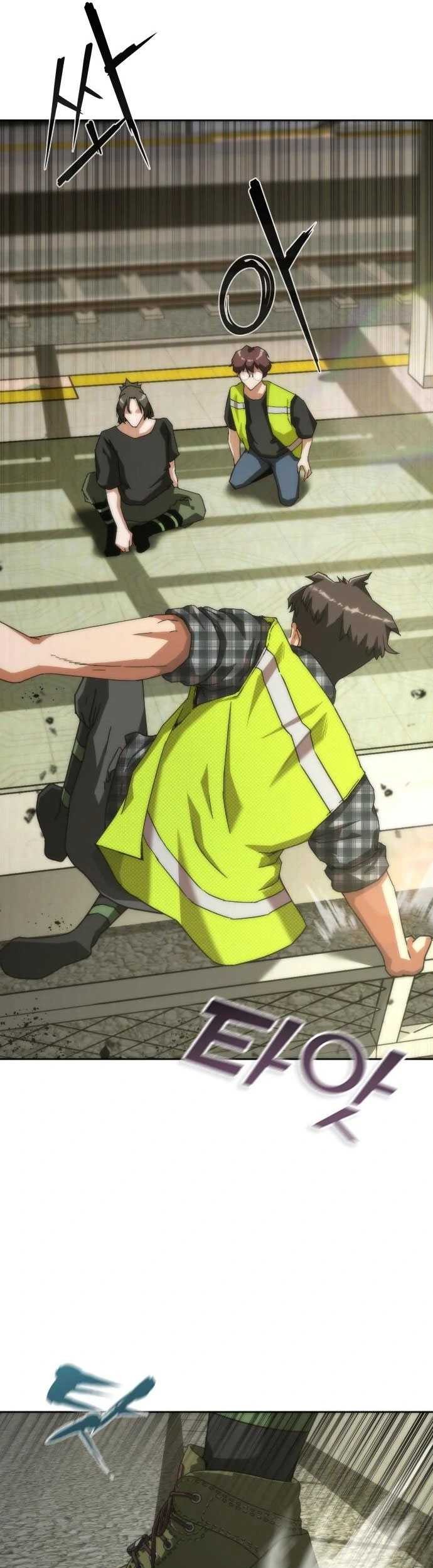 Zombie Apocalypse 82-08 Chapter 10 Gambar 15