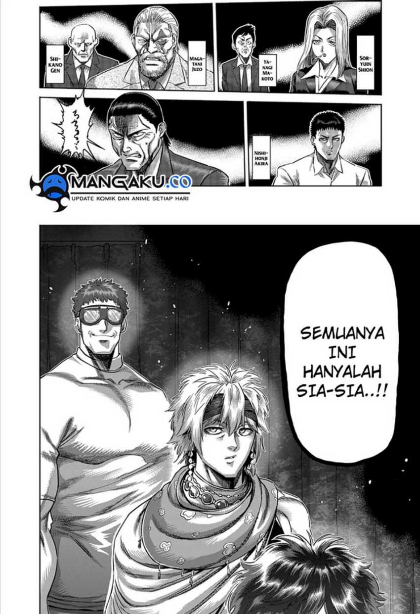 Kengan Omega Chapter 233 Gambar 6