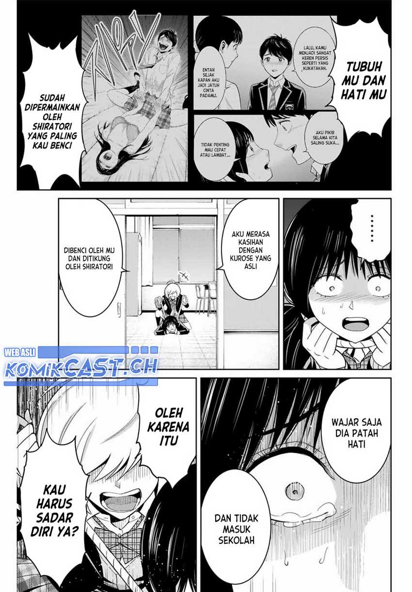 Fukushuu no Kyoukasho Chapter 79 Gambar 14