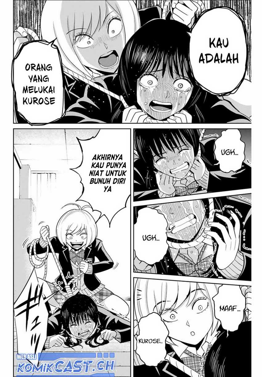 Fukushuu no Kyoukasho Chapter 79 Gambar 15