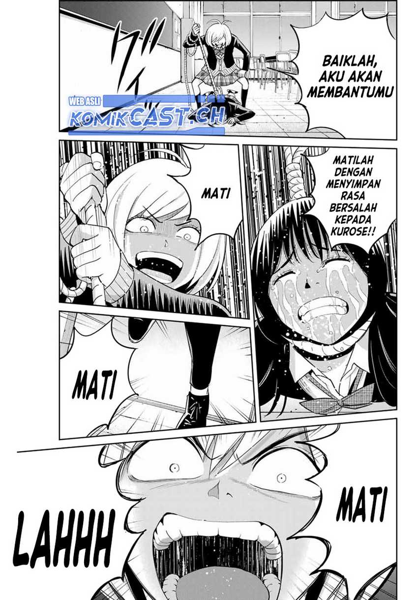 Fukushuu no Kyoukasho Chapter 79 Gambar 16