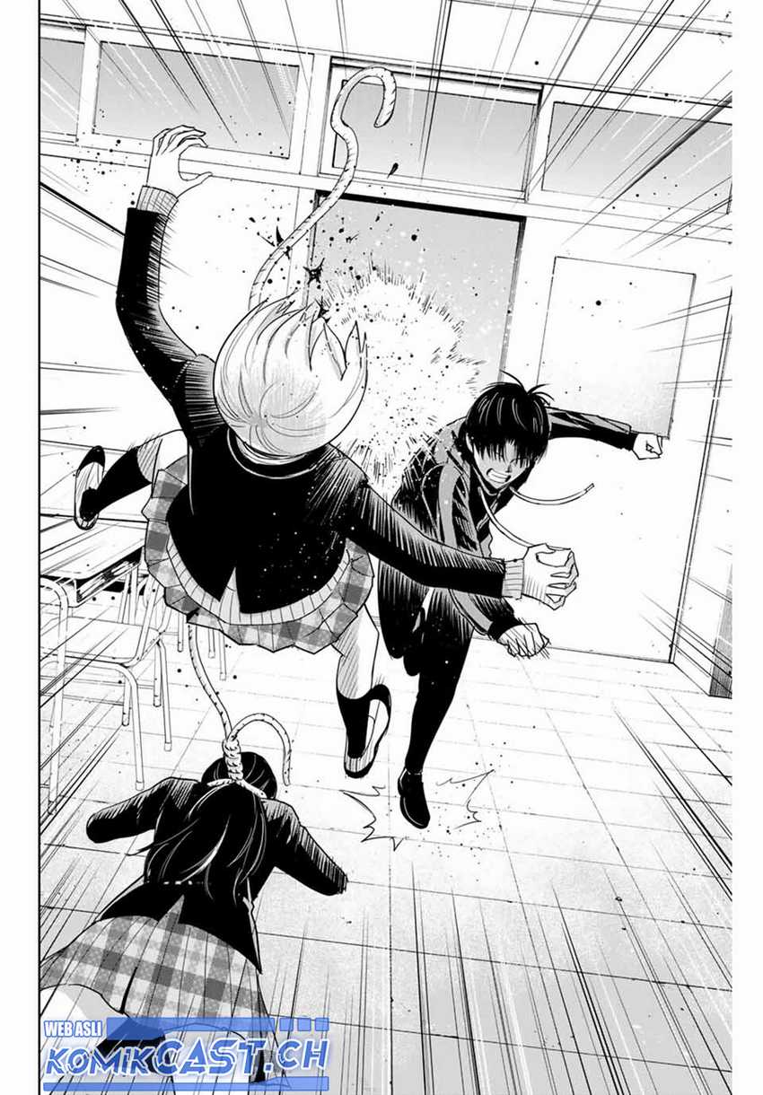 Fukushuu no Kyoukasho Chapter 79 Gambar 17